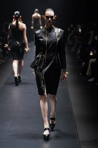 Look 7